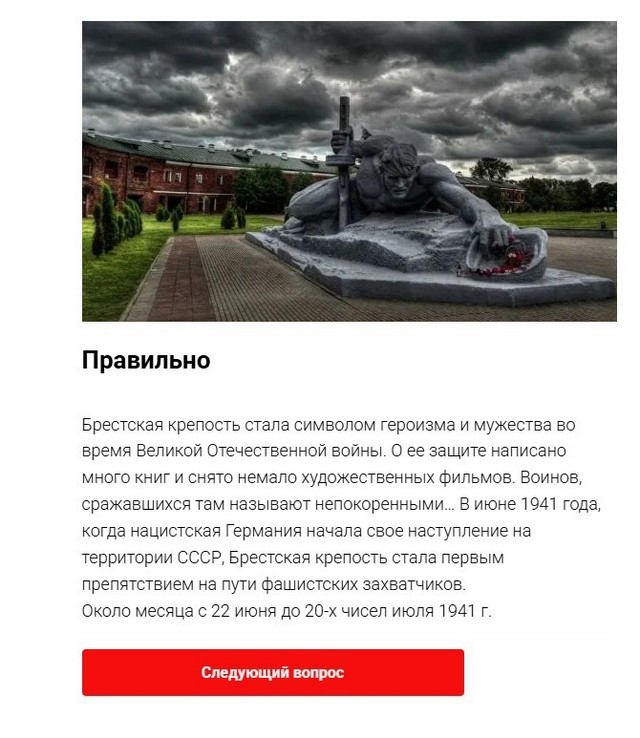 foto-2025-05-12-10-17-006