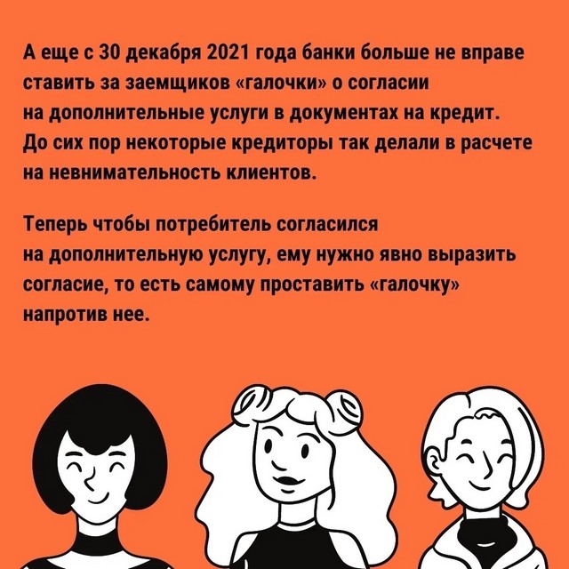 foto-2025-05-23-14-53-003