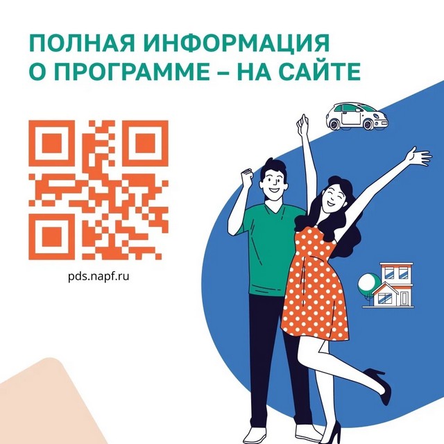 foto-2025-05-23-14-55-007