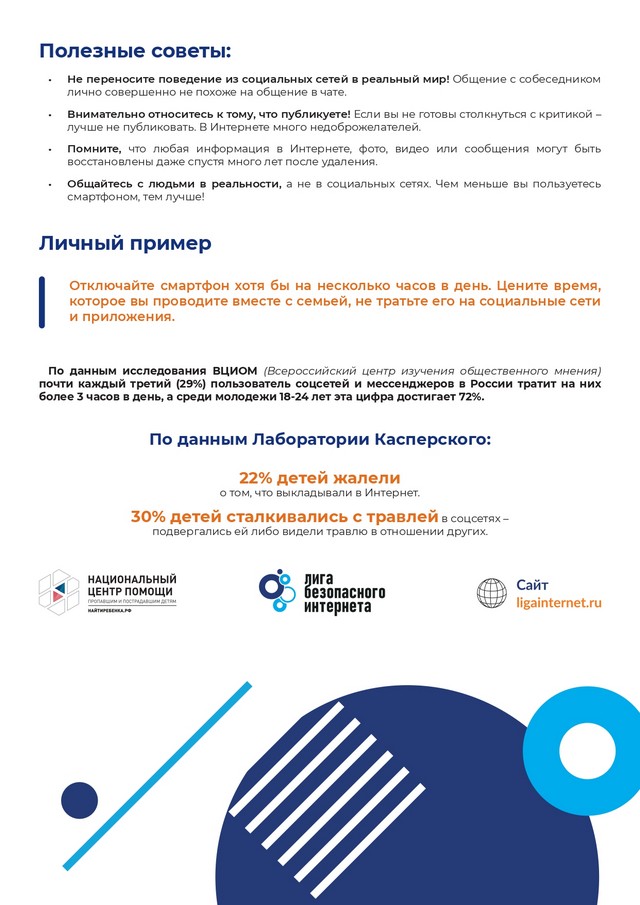 foto-2025-06-18-14-35-003
