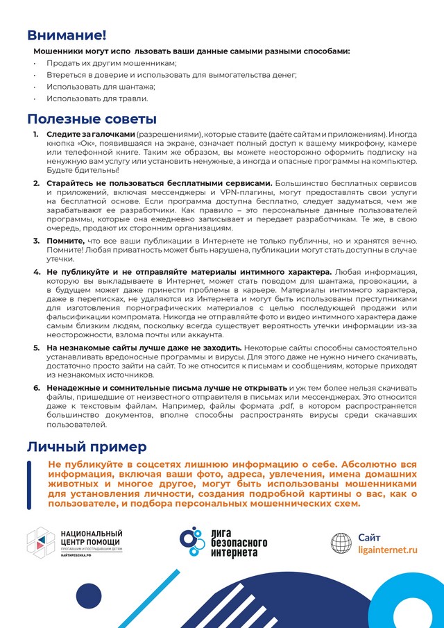 foto-2025-06-18-14-36-002