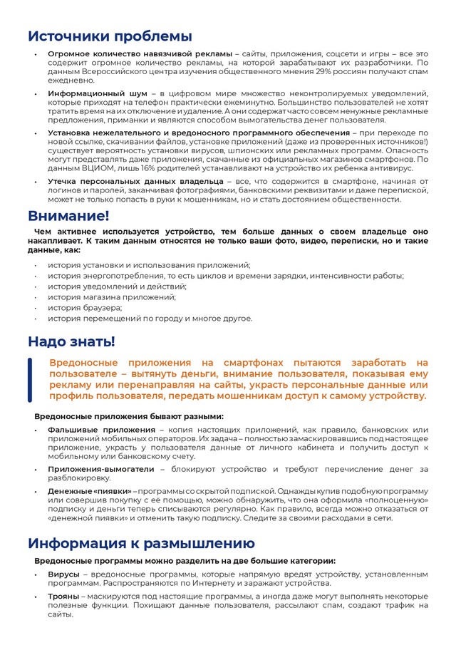 foto-2025-06-18-14-37-002