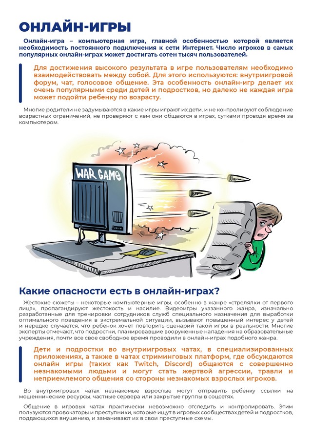 foto-2025-06-18-14-38-001