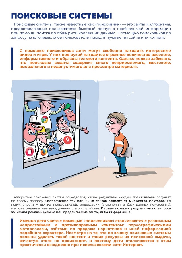 foto-2025-06-18-14-40-001