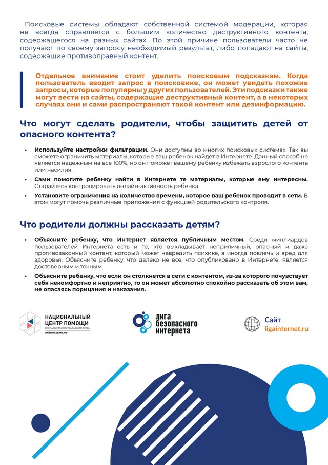 foto-2025-06-18-14-40-002