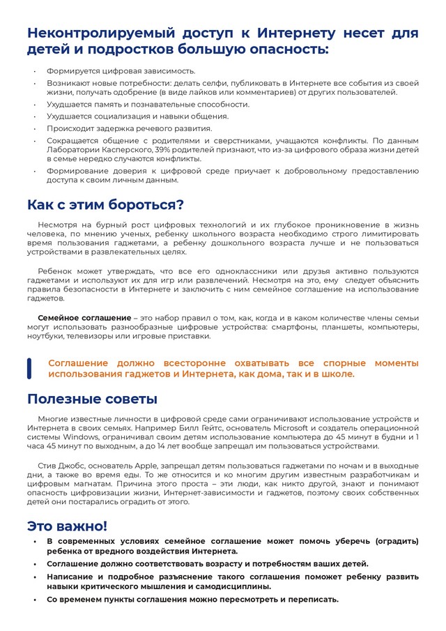 foto-2025-06-19-08-05-002