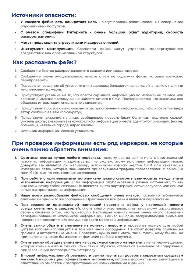 foto-2025-06-19-08-06-003