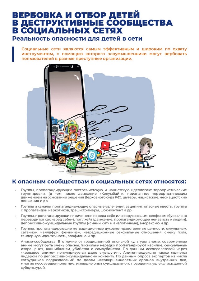 foto-2025-06-19-08-08-001