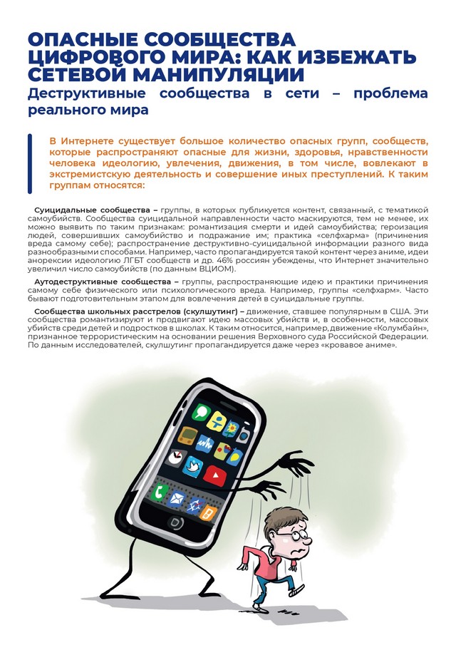 foto-2025-06-19-08-13-001