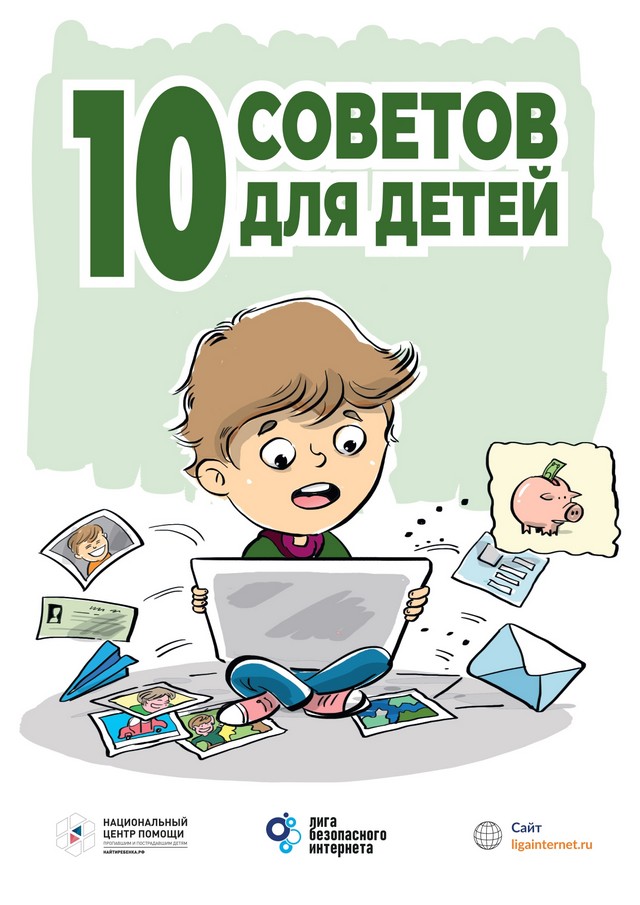 foto-2025-06-19-08-17-001