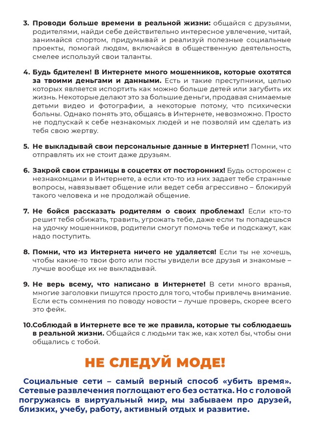 foto-2025-06-19-08-17-003