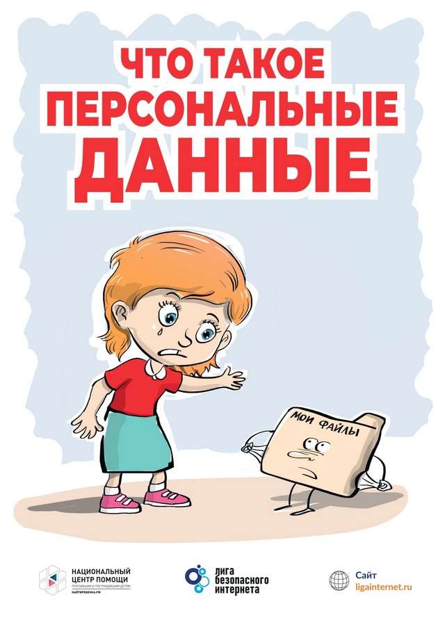 foto-2025-06-19-08-19-001