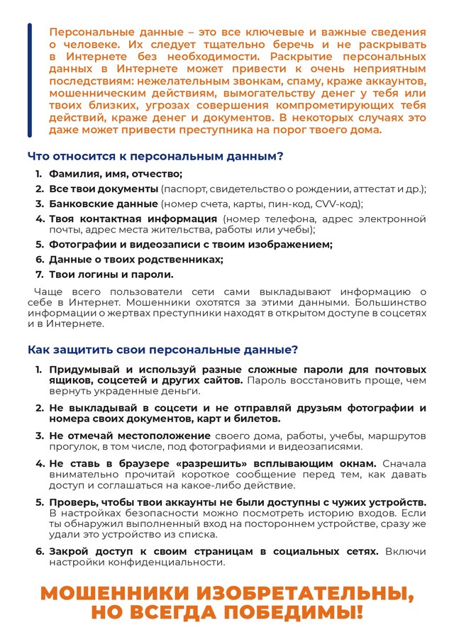 foto-2025-06-19-08-19-002